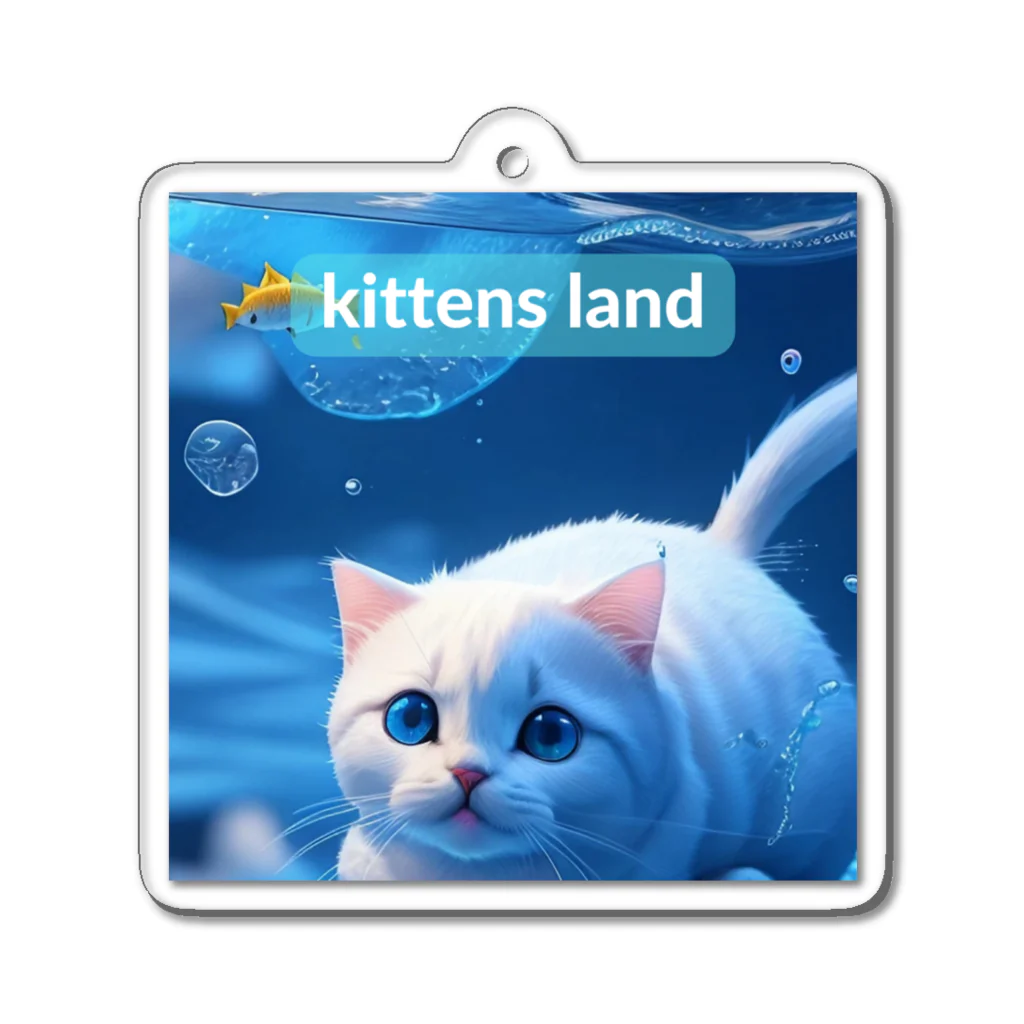 kittens-landのkittens x 水遊びdesignその4にゃん Acrylic Key Chain