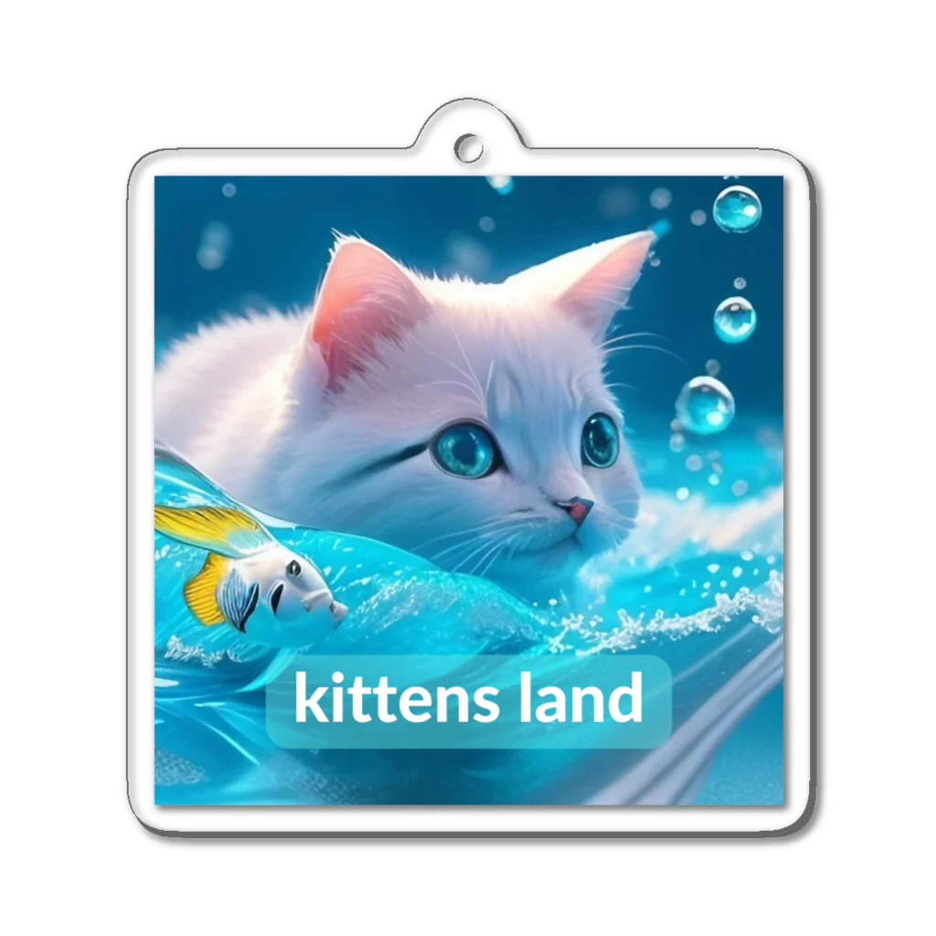 kittens-landのkittens x 水遊びdesignその6にゃん Acrylic Key Chain