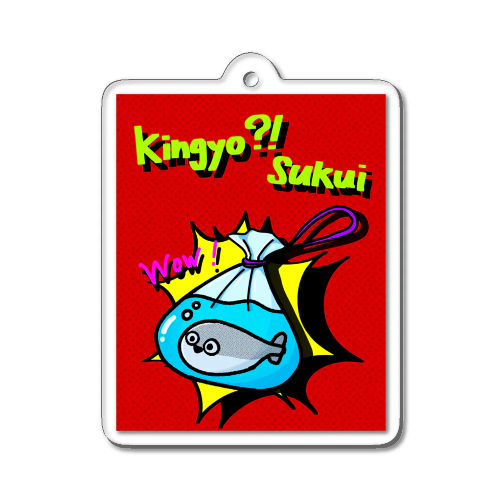 Aangel444Mの金魚⁈すくい Acrylic Key Chain