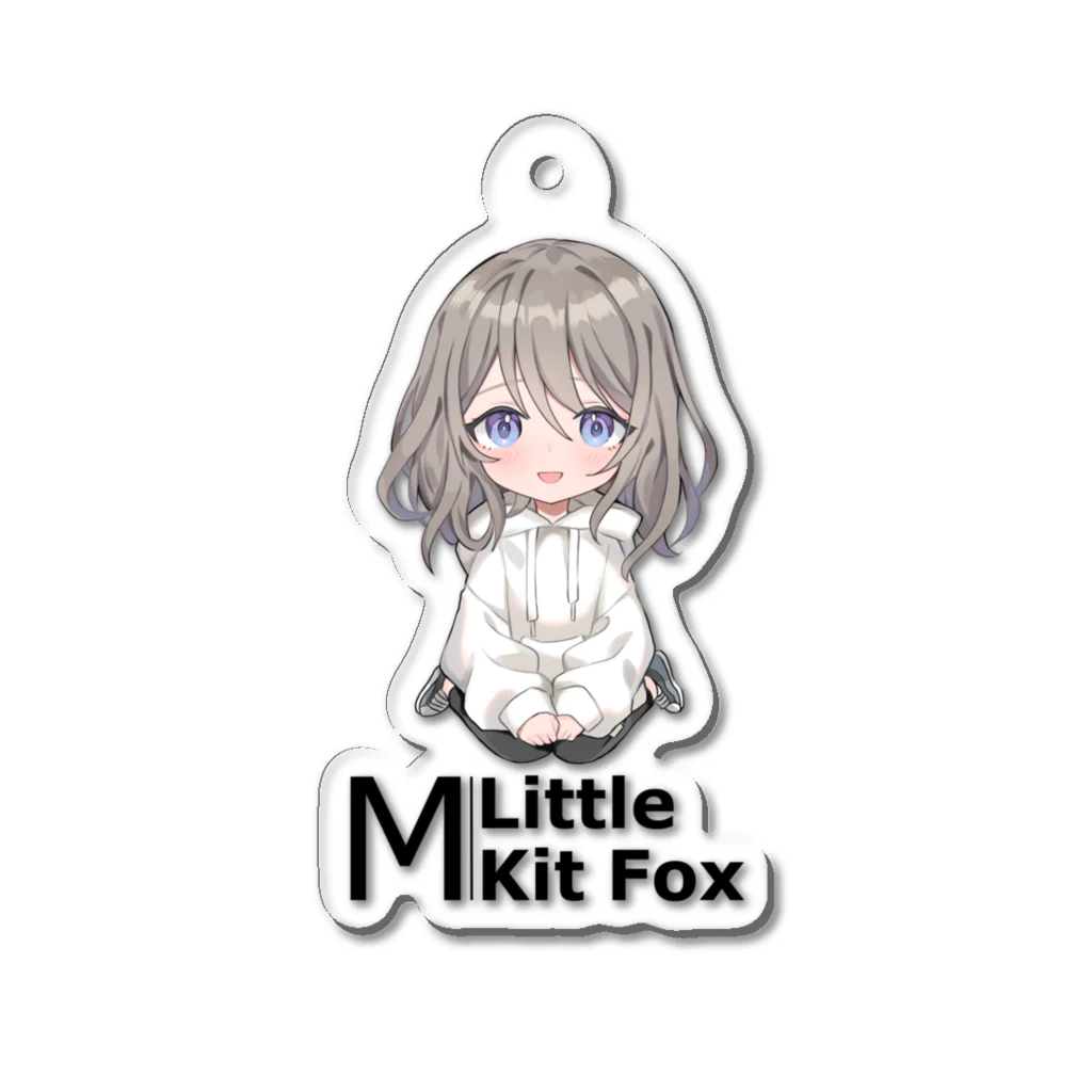 みゆみん@YouTuber ／M|Little Kit Foxのみゆみんキーホルダー アクリルキーホルダー