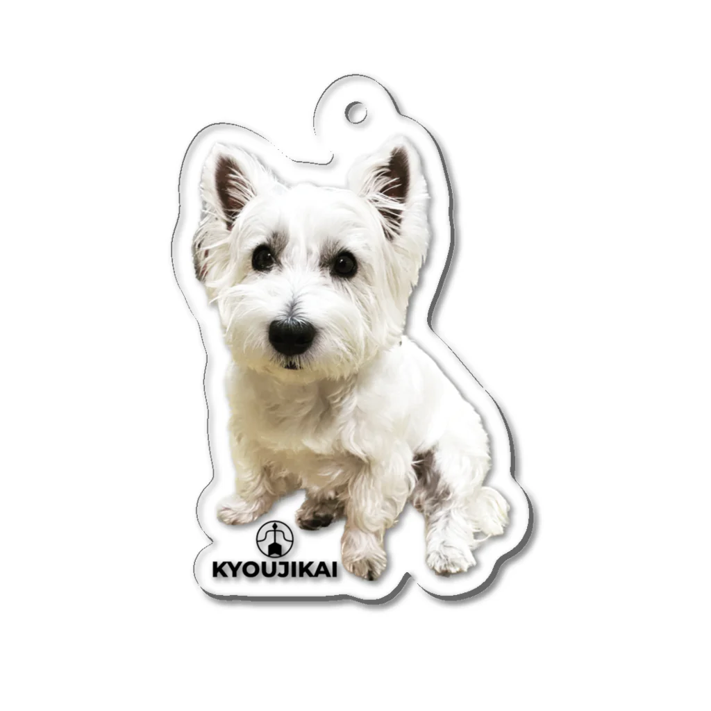 杏士會の佳館さんちの五郎八さん Acrylic Key Chain