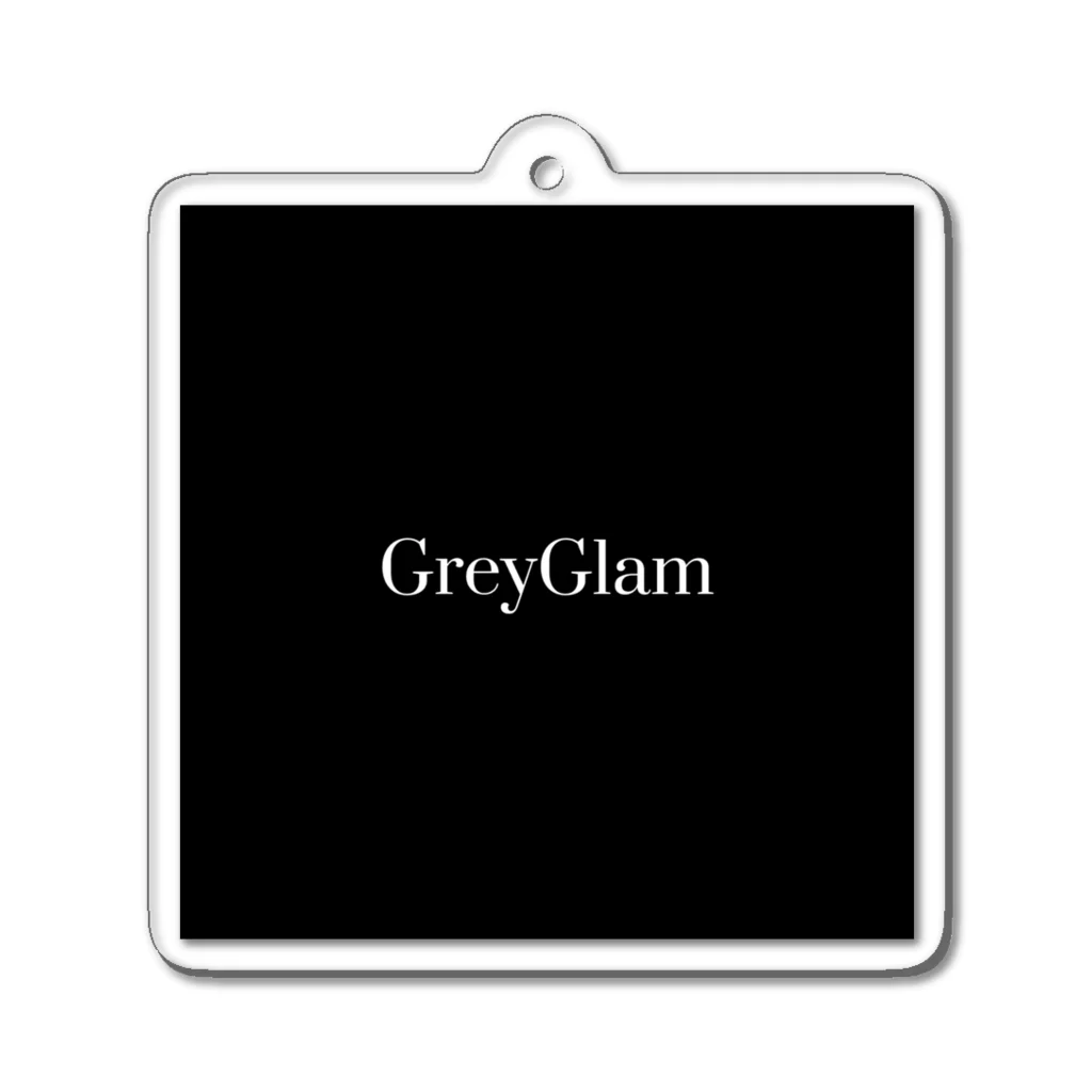 GreyGlamの灰色と魅力 アクリルキーホルダー