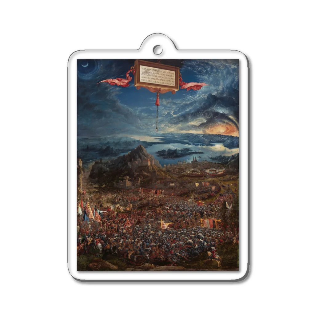 世界美術商店のアレクサンダー大王の戦い / The Battle of Alexander at Issus Acrylic Key Chain