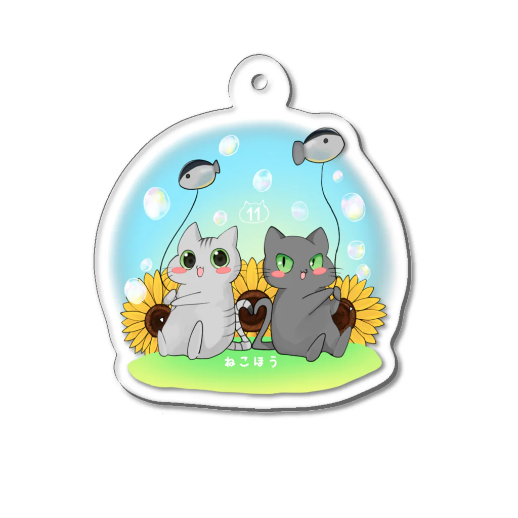 ねこほうチャンネル公式グッズのハムマロ11歳バースデイ Acrylic Key Chain