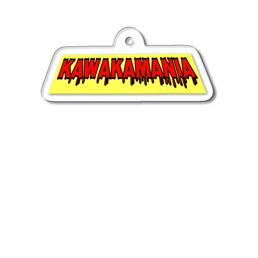 KAWAKA-MANIAのKAWAKAMANIA Acrylic Key Chain