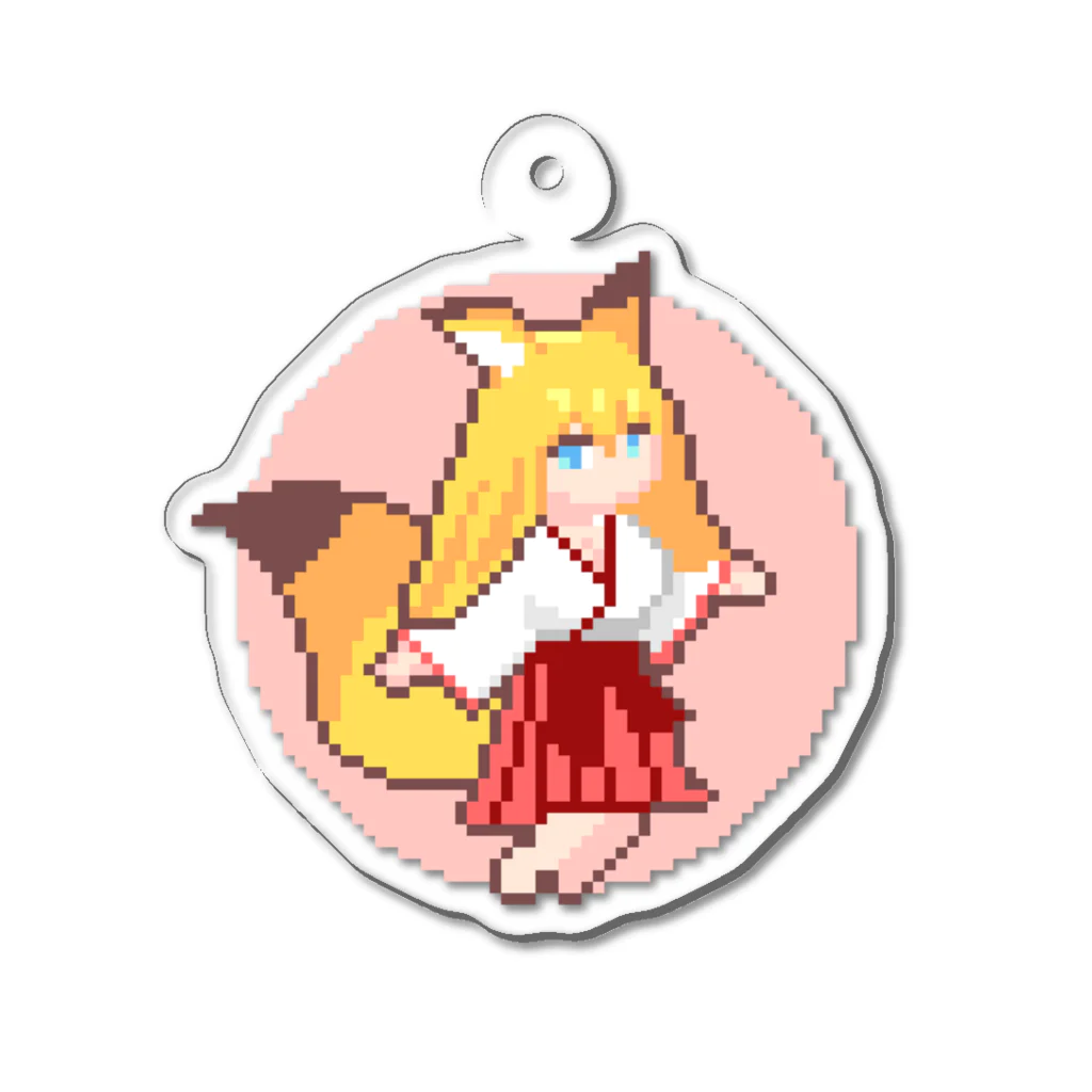 ゴリのドット絵狐巫女 Acrylic Key Chain