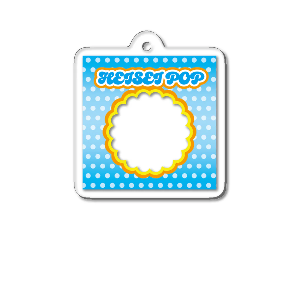 BBM (Bring Back Memories)の平成ポップ Acrylic Key Chain