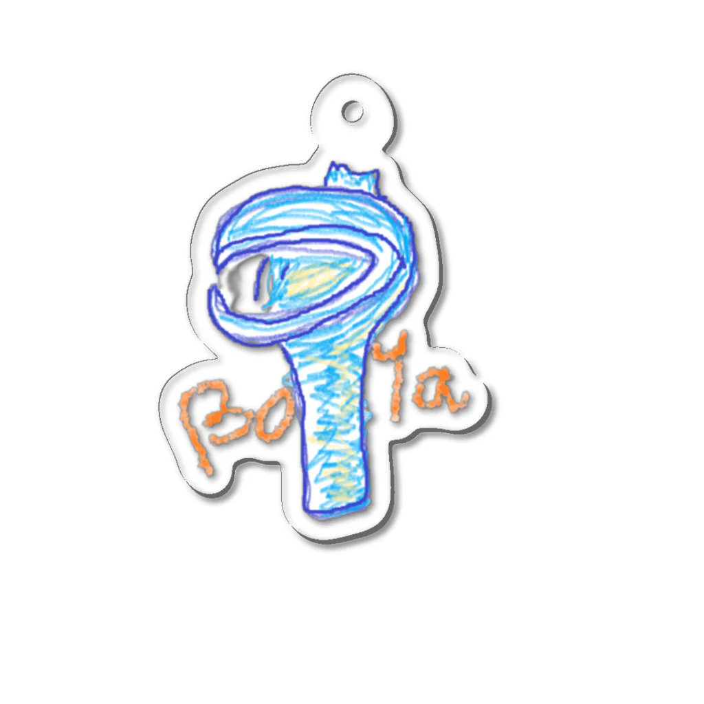 Deep-sea fragmentのBOYA! Acrylic Key Chain