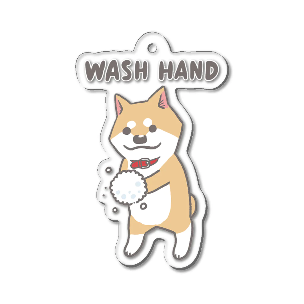 みずしな孝之の店 しなやのHAND WASH アクリルキーホルダー