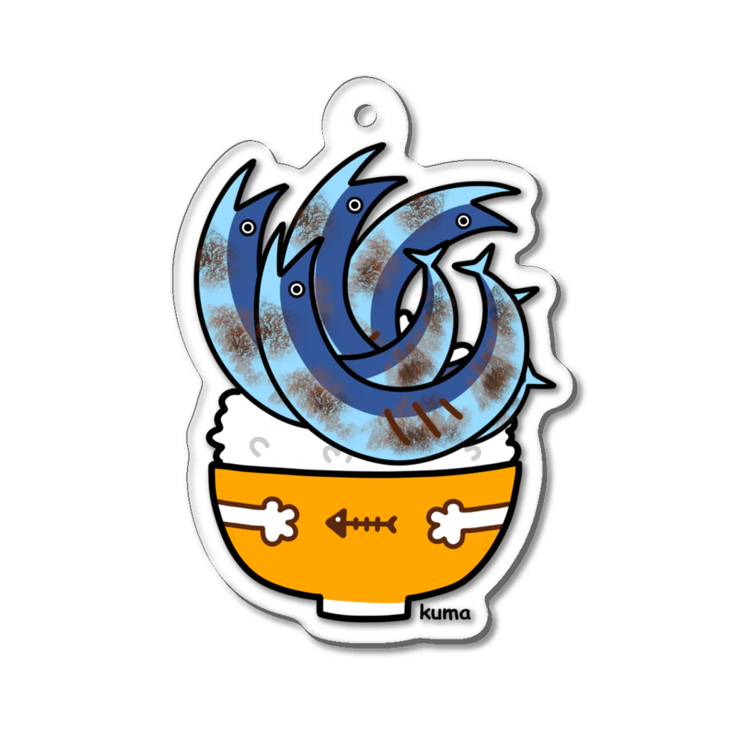 mkumakumaの青魚のえびぞり焼きチューチュートレイン風丼 Acrylic Key Chain