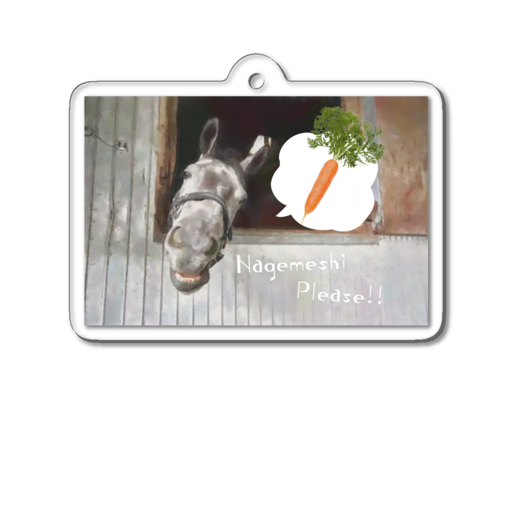 Loveuma. official shopのNagemeshi Please! by Horse Support Center Acrylic Key Chain