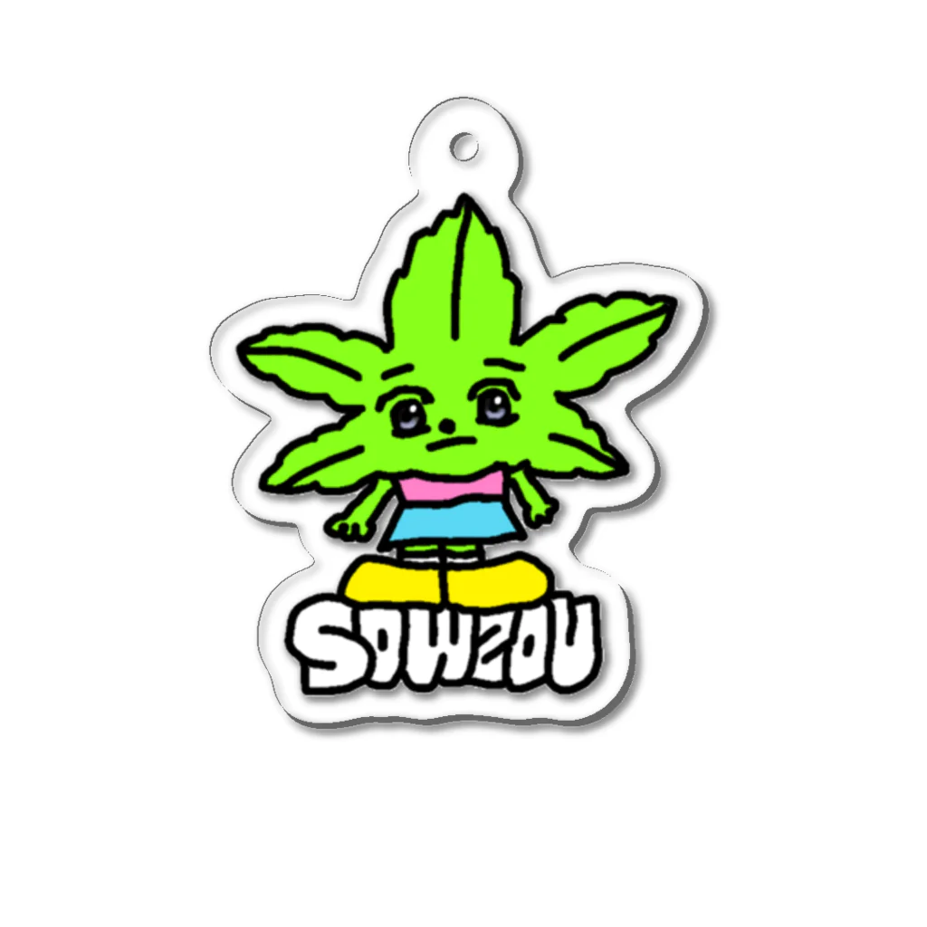 sowzouのsowzouちゃん Acrylic Key Chain