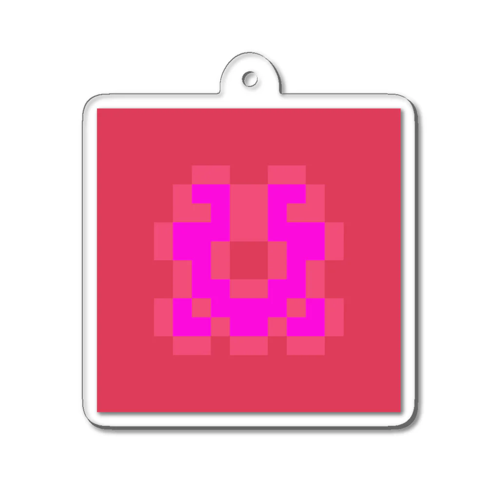 ᵗᵒˡᵘのPixelglyph #07404 Acrylic Key Chain