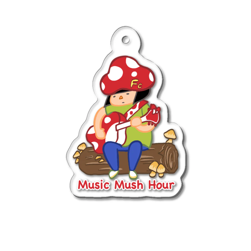 つきはな　しおのMusic Mush Hour アクリルキーホルダー