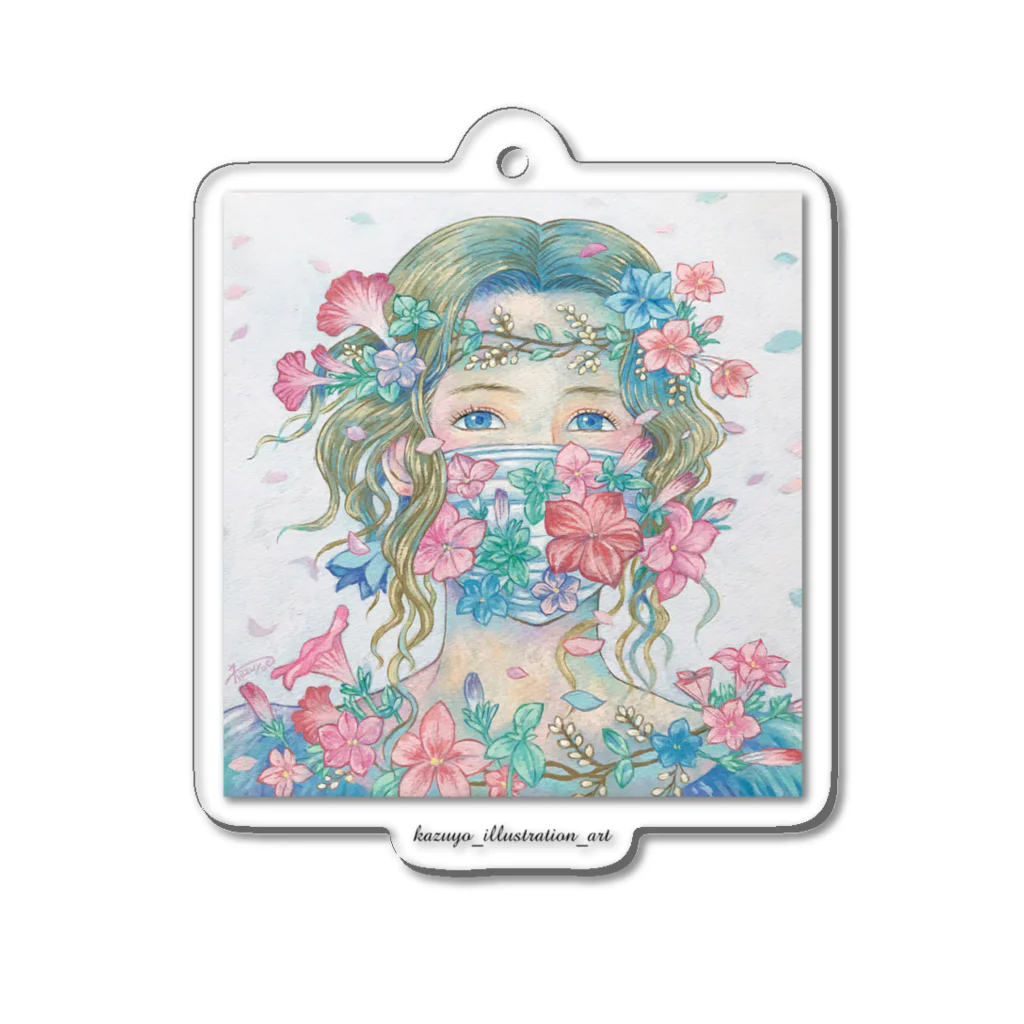 kazuyo online store【suzuri】　　　　　　　　　　　　　　　　　　　　　　　　　　　　　　　　　　　　　　　　　　　　　　　　　　　　　　　　　　　　　　　　のお花が守りマスク Acrylic Key Chain