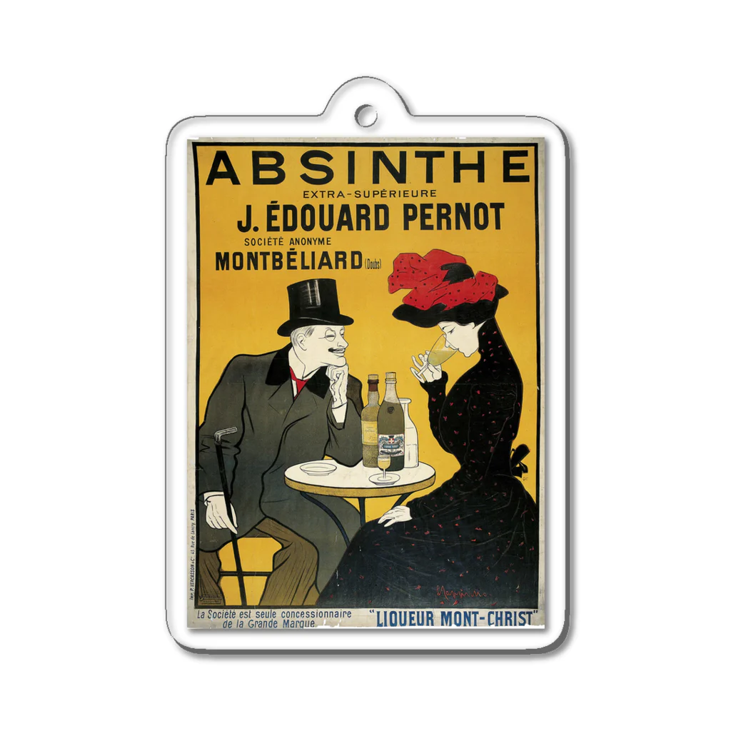 世界美術商店の超特急アブサン / Absinthe extra-supérieure J. Édouard Pernot Acrylic Key Chain