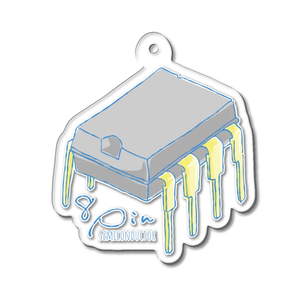 Beautiful-Creatureの電子工作アイテム☆半導体8ピン【バックプリント】 Acrylic Key Chain