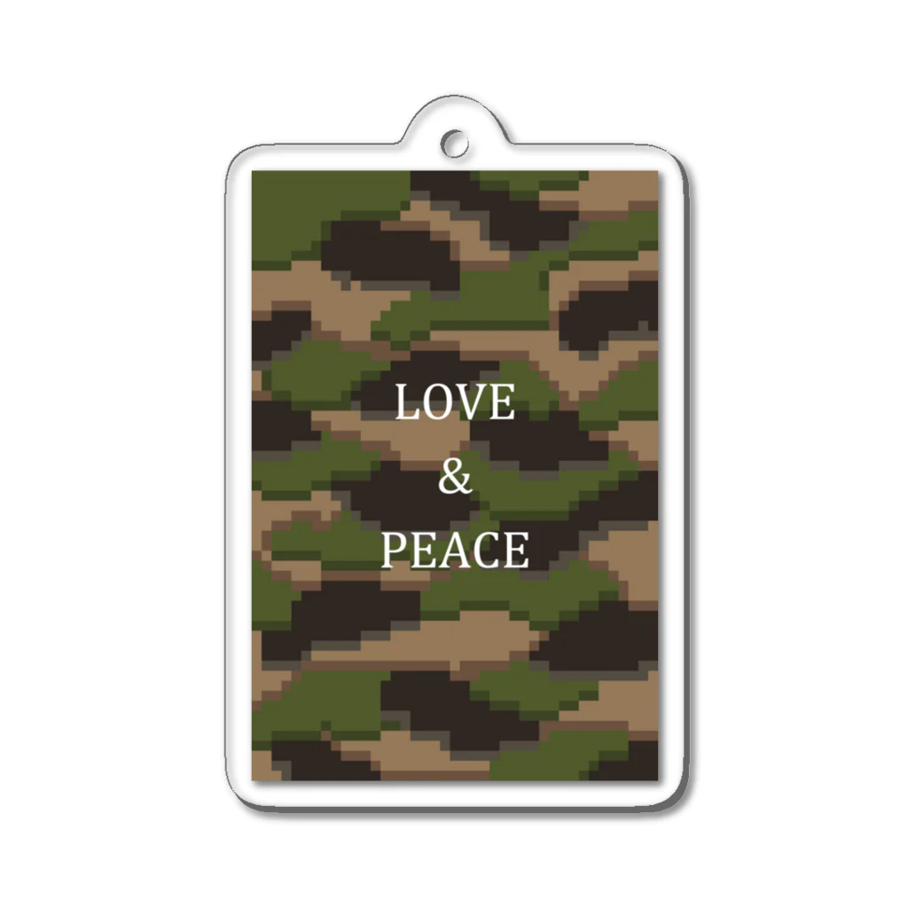 るぴなすのLOVE＆PEACE Acrylic Key Chain