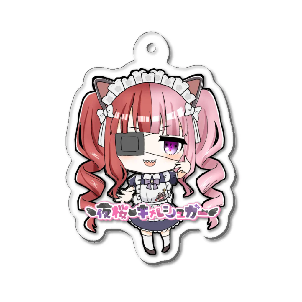 撲殺天使きるしゅがちゃんのきるしゅが萌デフォルメシリーズ Acrylic Key Chain