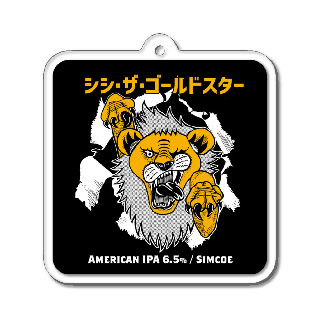 bc_goodsのBREW CLASSIC（ブルークラシック）｜シシザゴールドスター Acrylic Key Chain