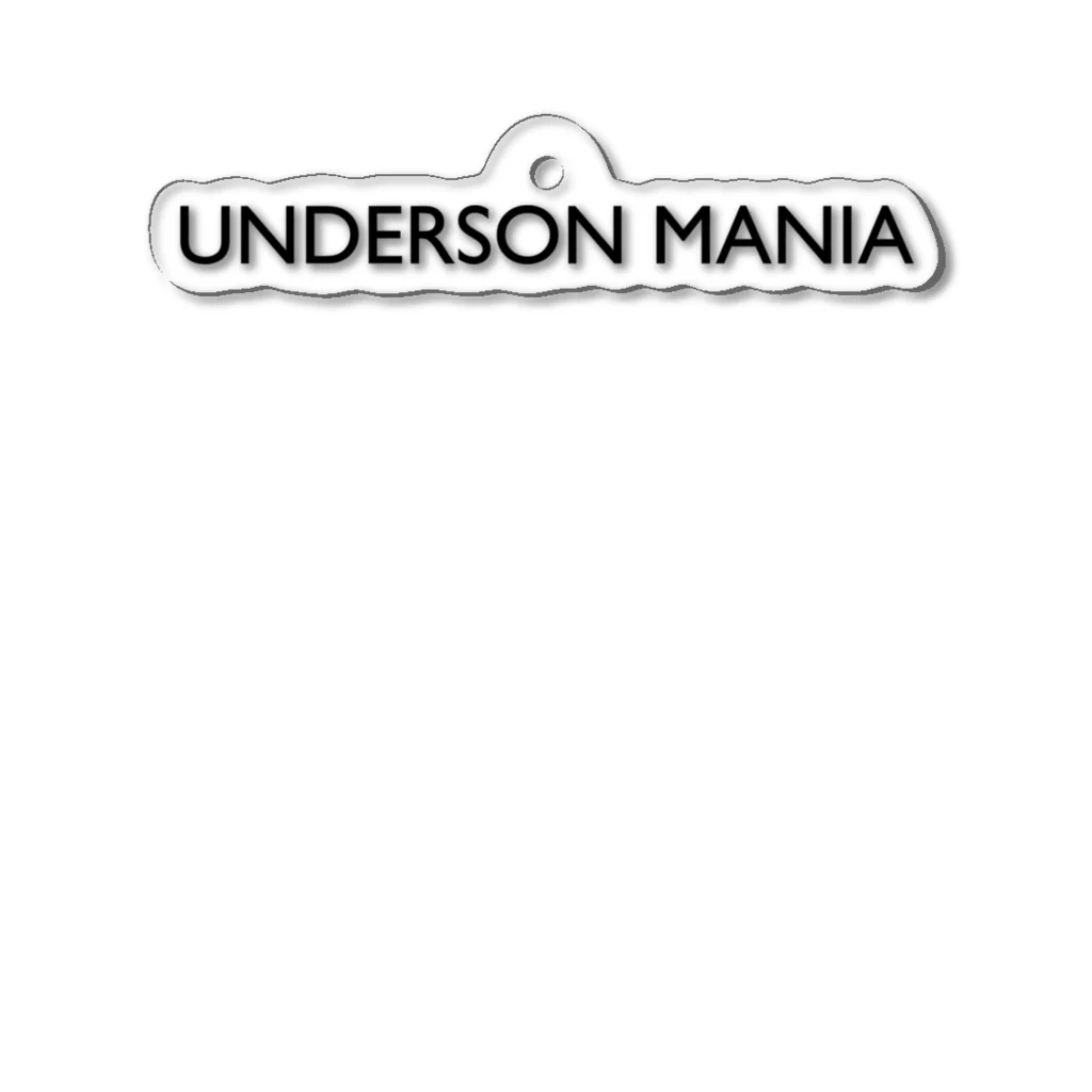 UNDERSON STOREのUnderson mania アクリルキーホルダー