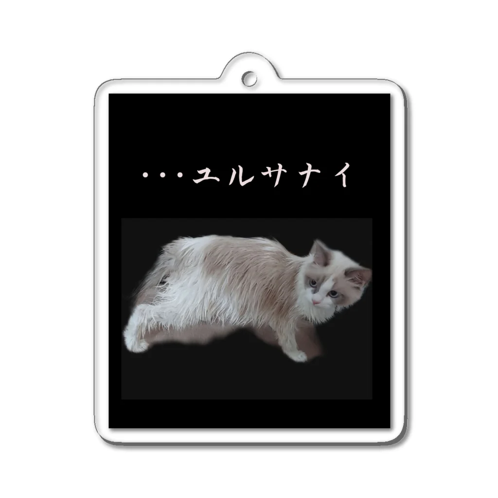 munteaのこはねこ アクリルキーホルダー