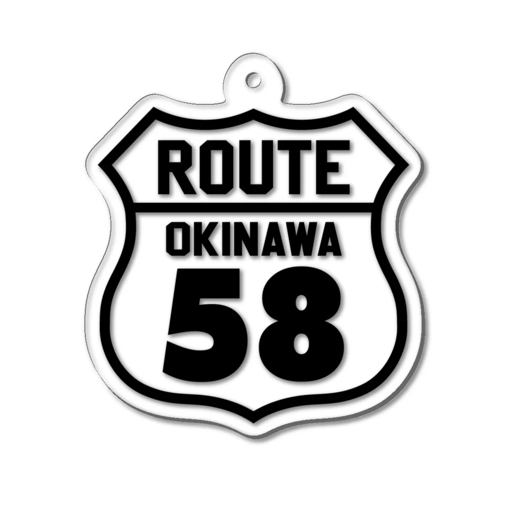 オノマトピアのルート58・沖縄国道58号線（ROUTE 58） アクリルキーホルダー