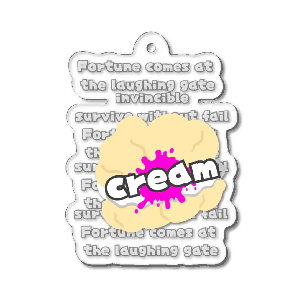 明るいデブ癌患者のcream-f※※※- Acrylic Key Chain