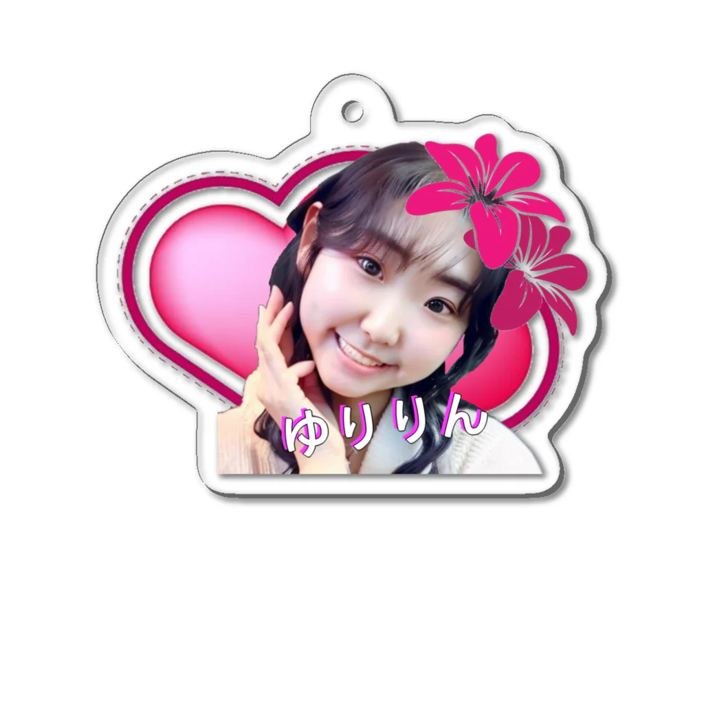 KANAANitemsのゆりりん Acrylic Key Chain