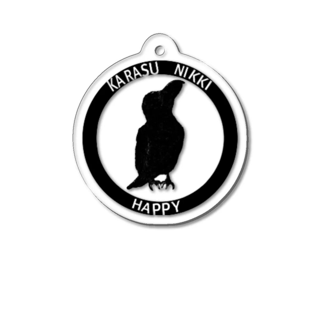 パート主婦しずかのオリジナルイラストグッズのカラス日記ロゴ入りシルエットハッピー Acrylic Key Chain