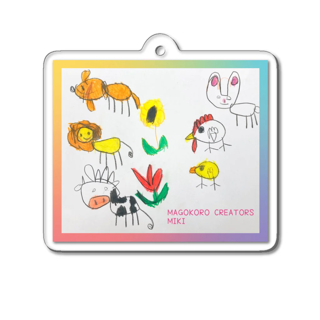 MAGOKORO CREATORS のAnimals ＆ Flawers Acrylic Key Chain