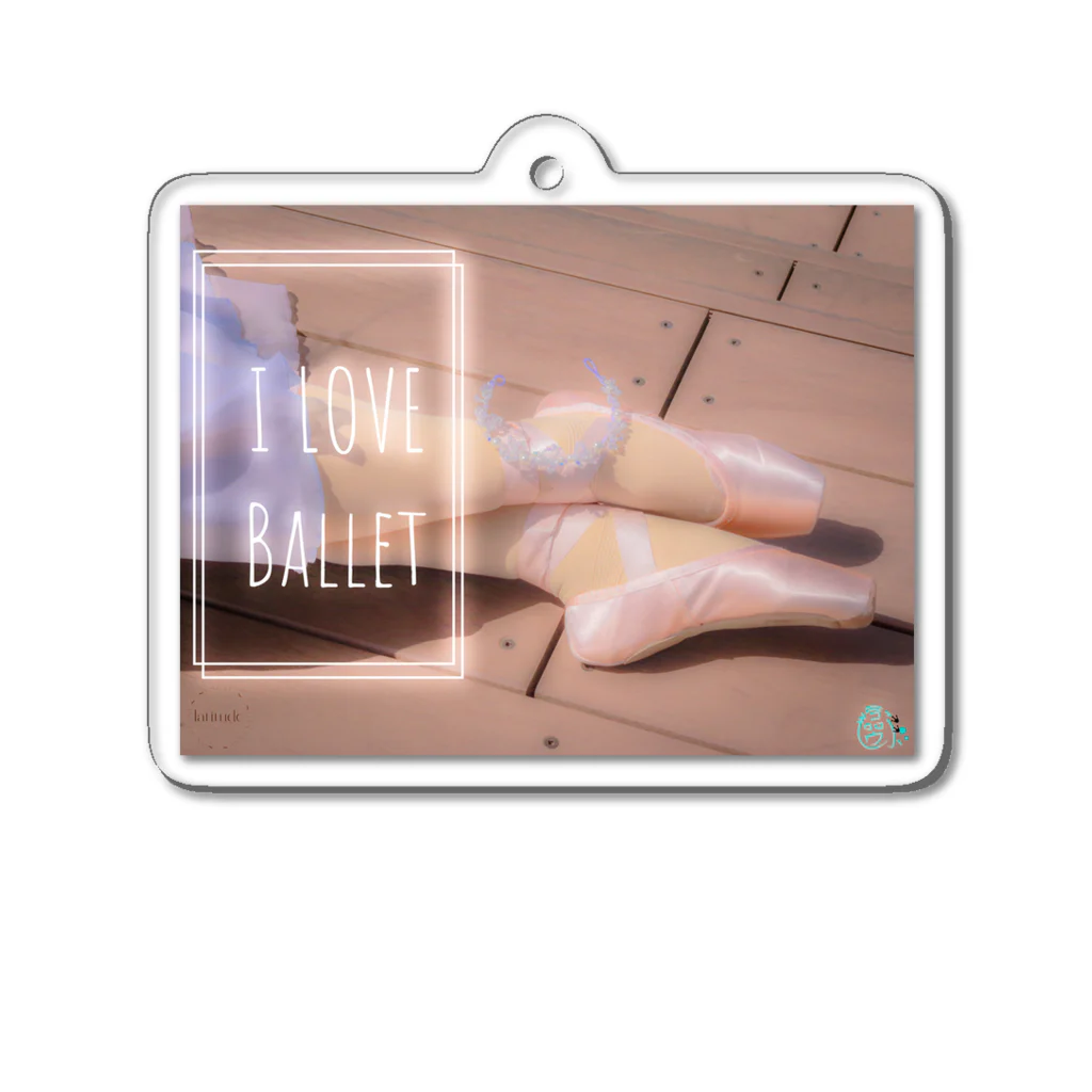latitudeのl love ballet  アクリルキーホルダー