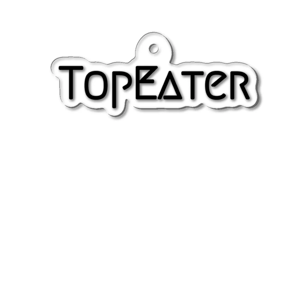 ラクダイズスーパースターのTOP EATER カジュ Acrylic Key Chain