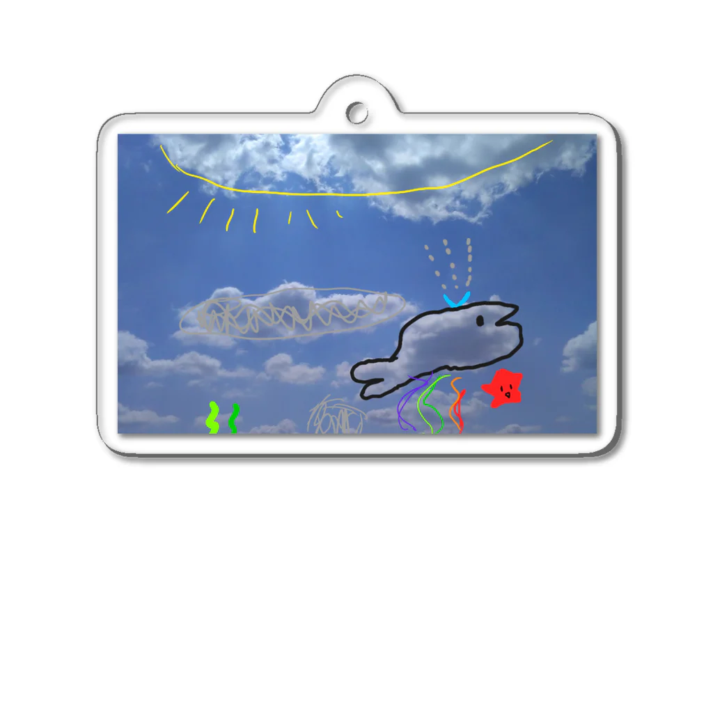 Ribbon_Landのきょうの空_20230820くじら Acrylic Key Chain