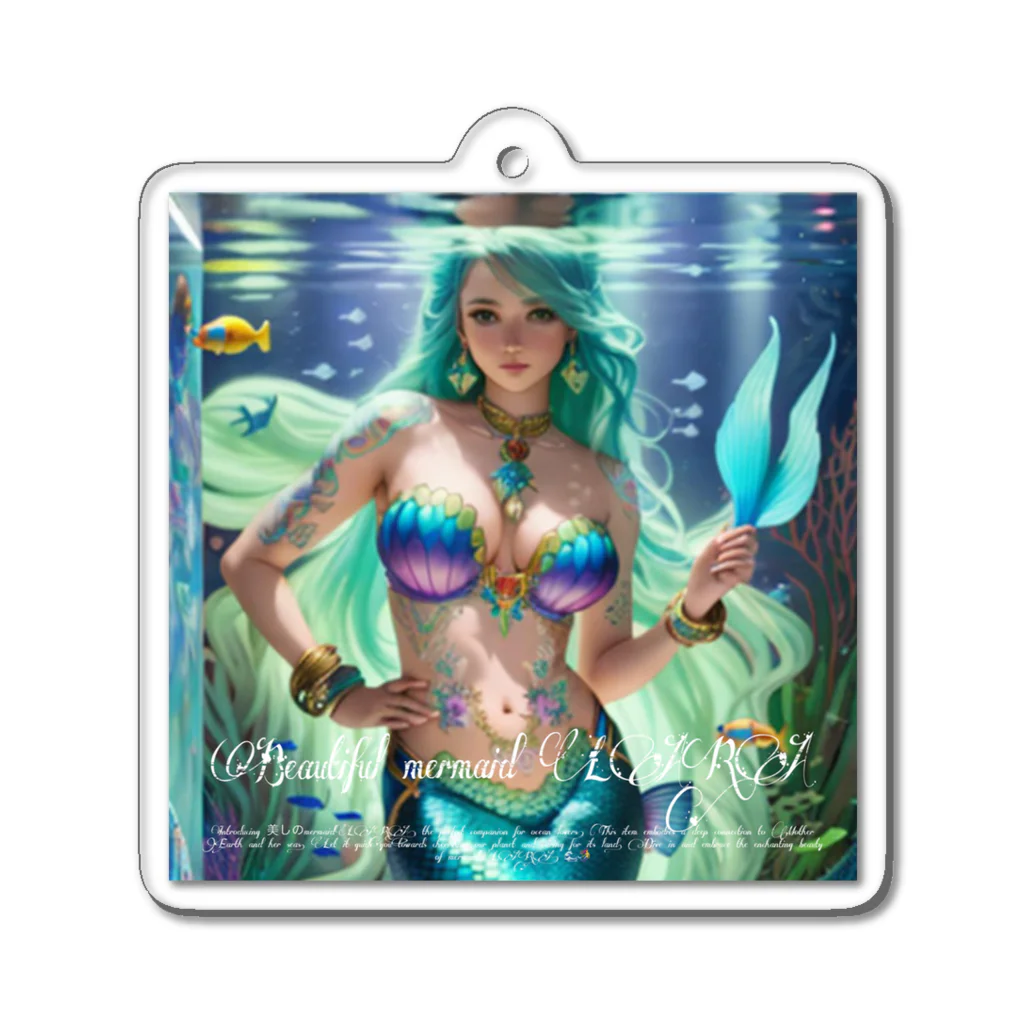 💖宇宙整体♪🌈♪こころからだチャンネル♪💖のbeautiful  mermaid  LARA アクリルキーホルダー