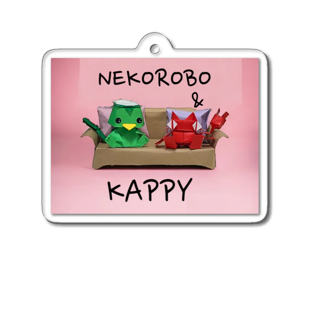 SHUN-NEKOROBOのネコロボ&かっぴー Acrylic Key Chain