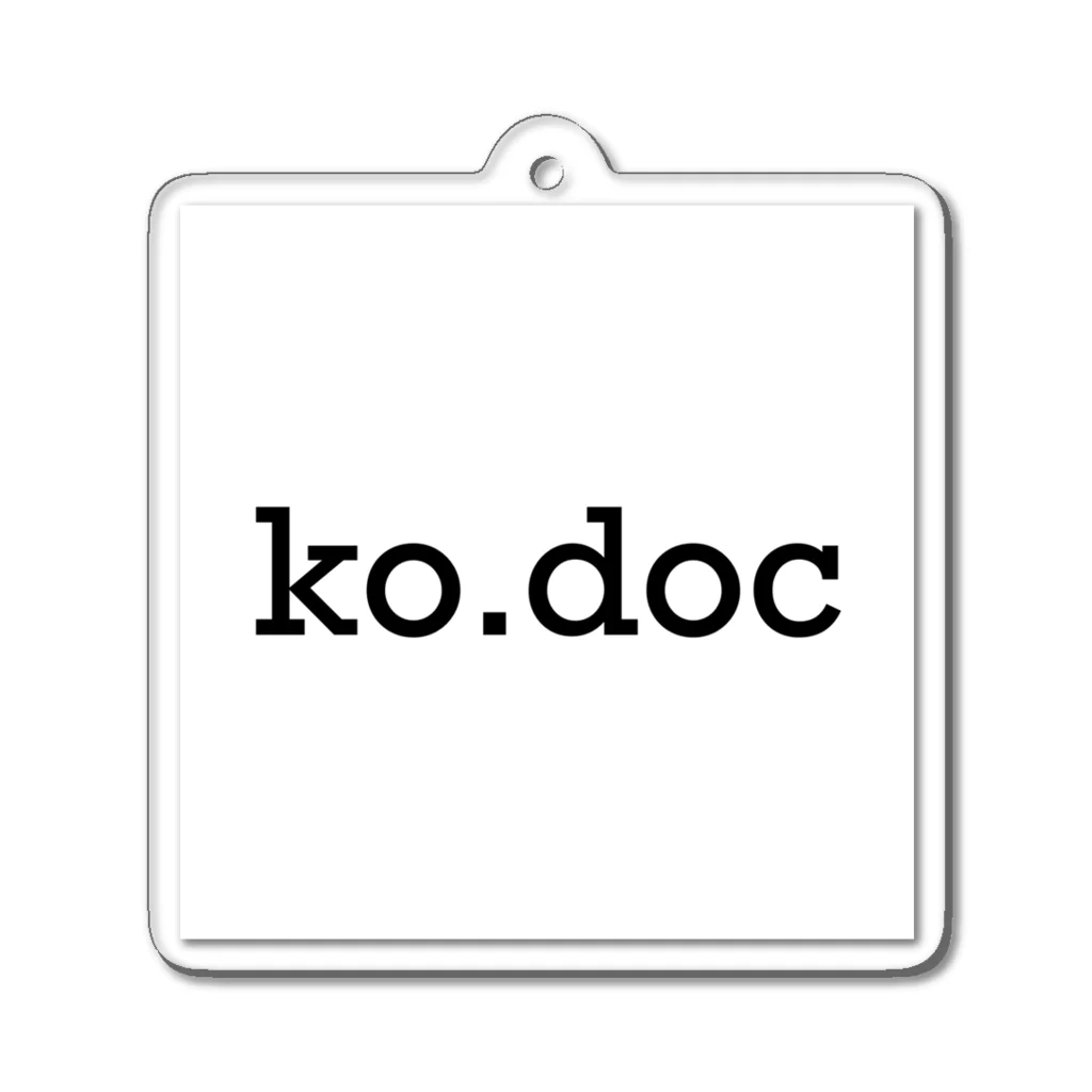 服と雑貨★ナイス屋のko.doc Acrylic Key Chain