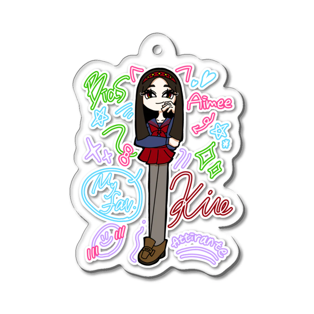 あおいそらのおみせの✨️ Acrylic Key Chain