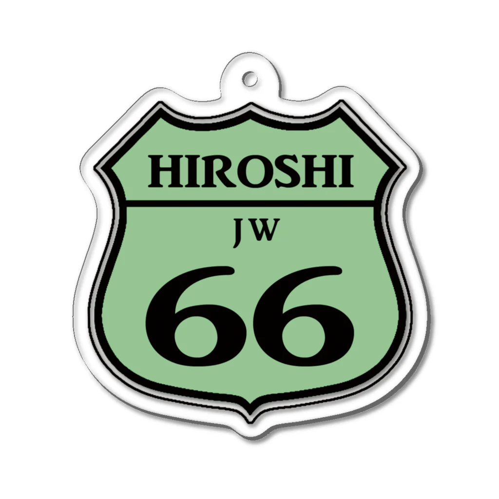 NfMのHIROSHIのルート66＿緑 アクリルキーホルダー