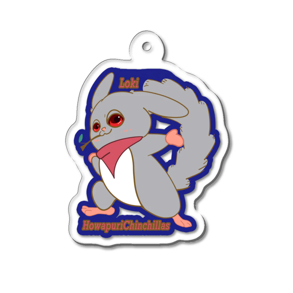 Chinchilla’ｓ（ちんちら～ず）のバースデーロキ Acrylic Key Chain