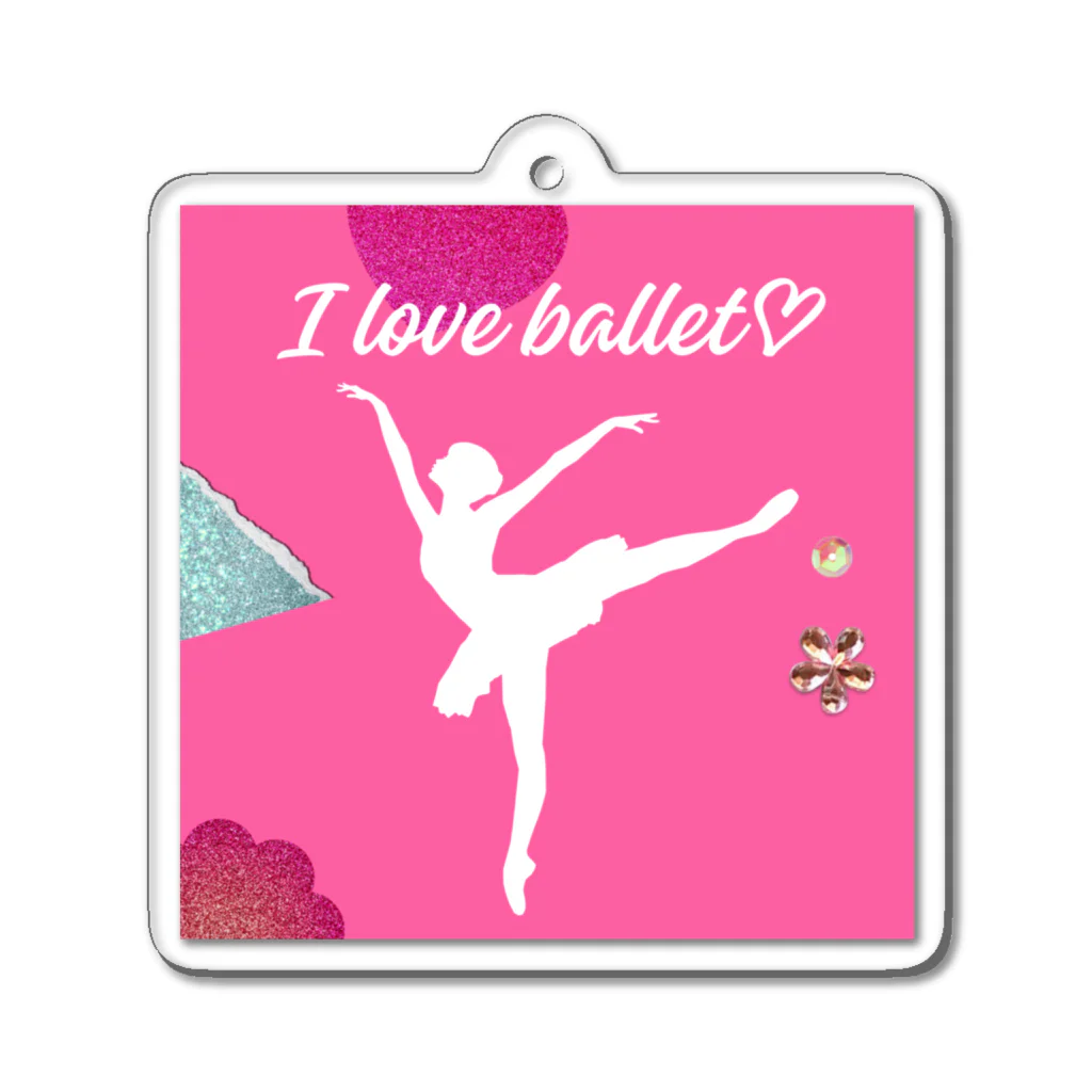 nozomi-mama-shop♪のI love balletグッズ🩰 Acrylic Key Chain