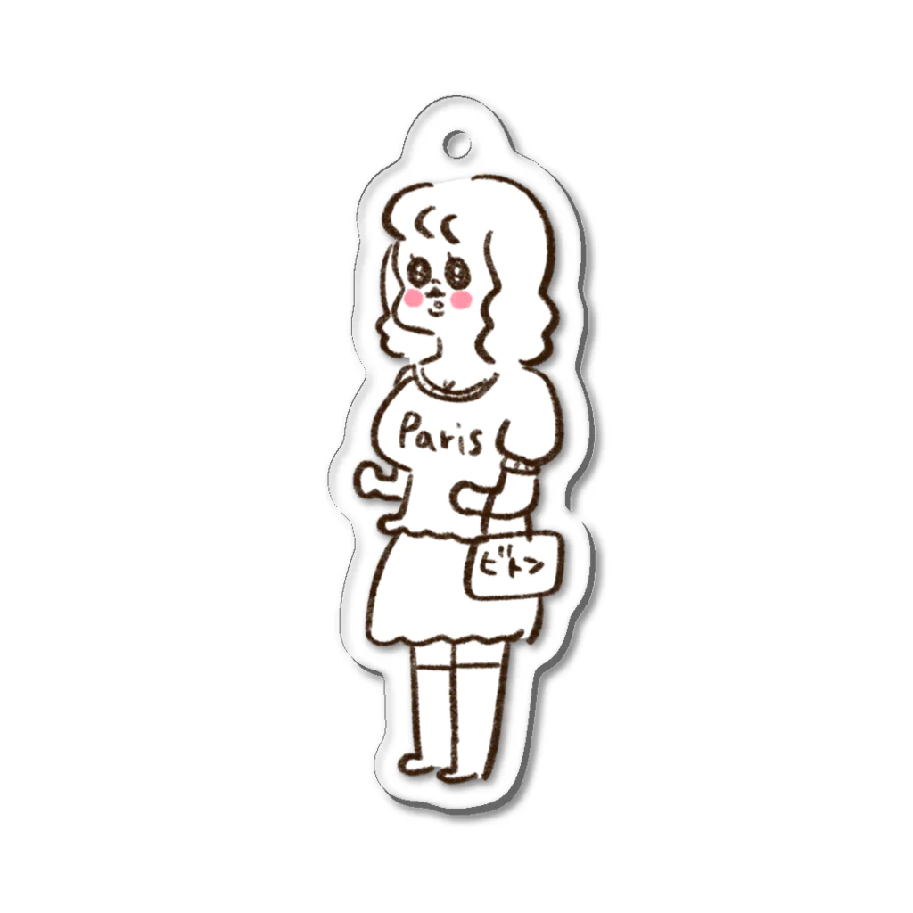 やまもとりえのパリス（Yちゃん） Acrylic Key Chain