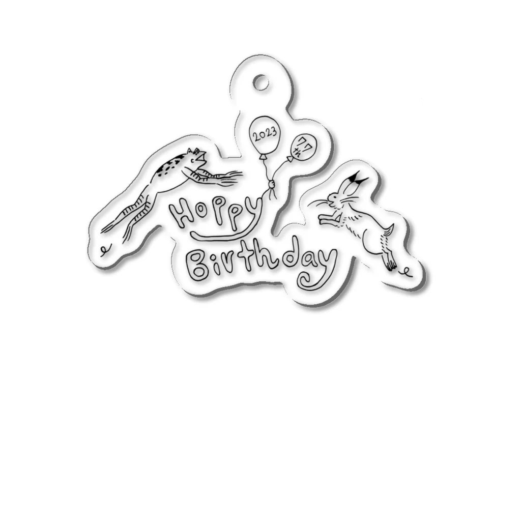 ミレニアルの流儀のHoppy Birthday Acrylic Key Chain