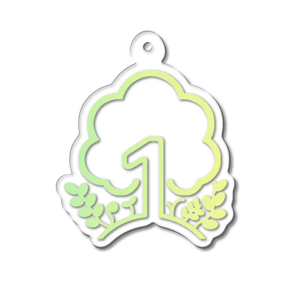 no1-plantaeの天下一ロゴ Acrylic Key Chain