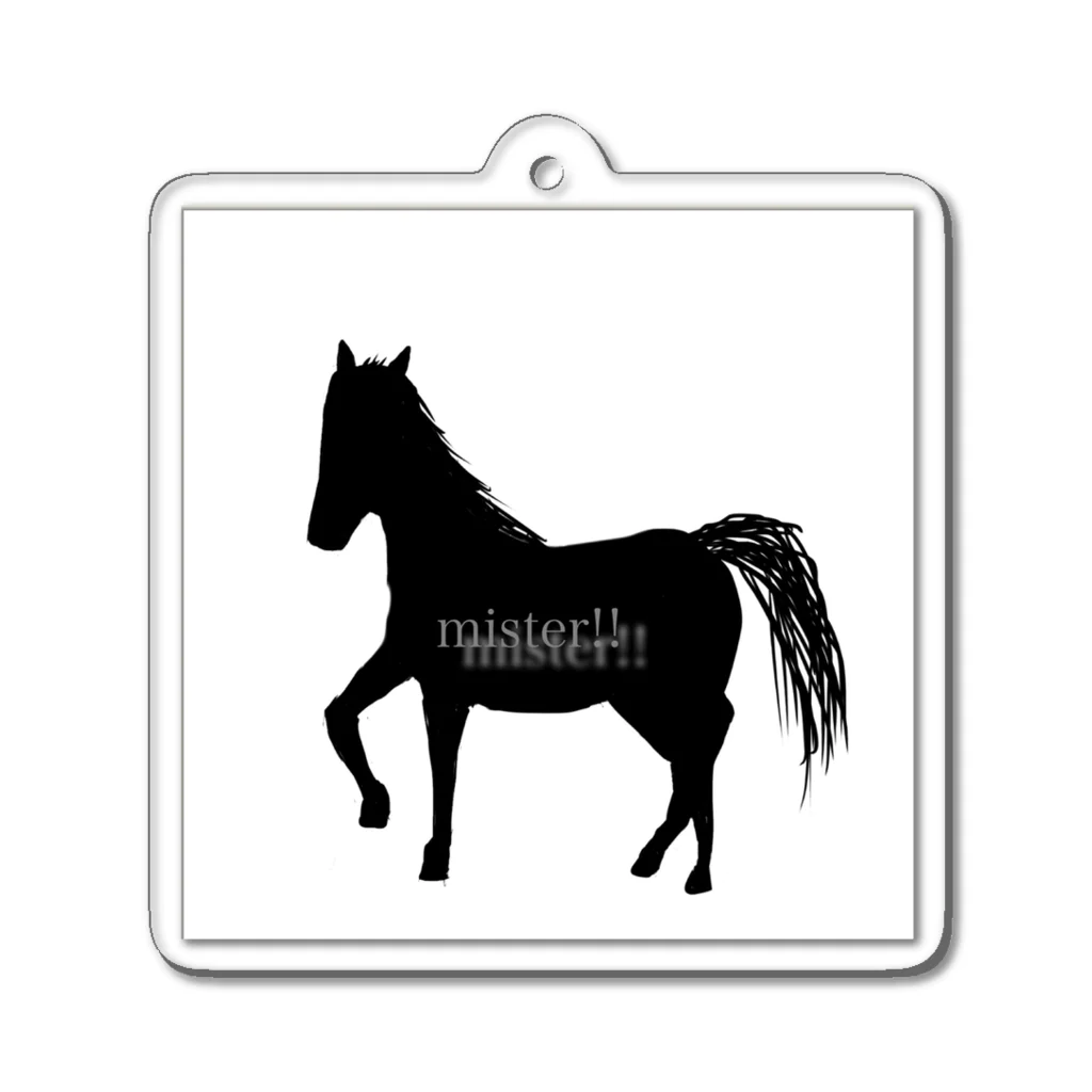 みんなのみすたーさんの silhouette horse アクリルキーホルダー