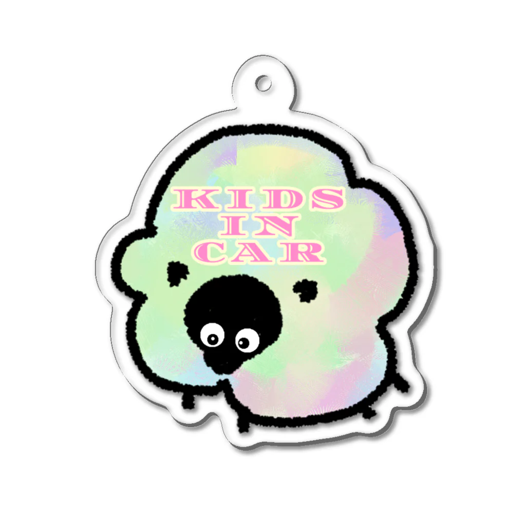 あかつきムーショ☆のひつじ🐑KIDSIN🚗³₃ Acrylic Key Chain