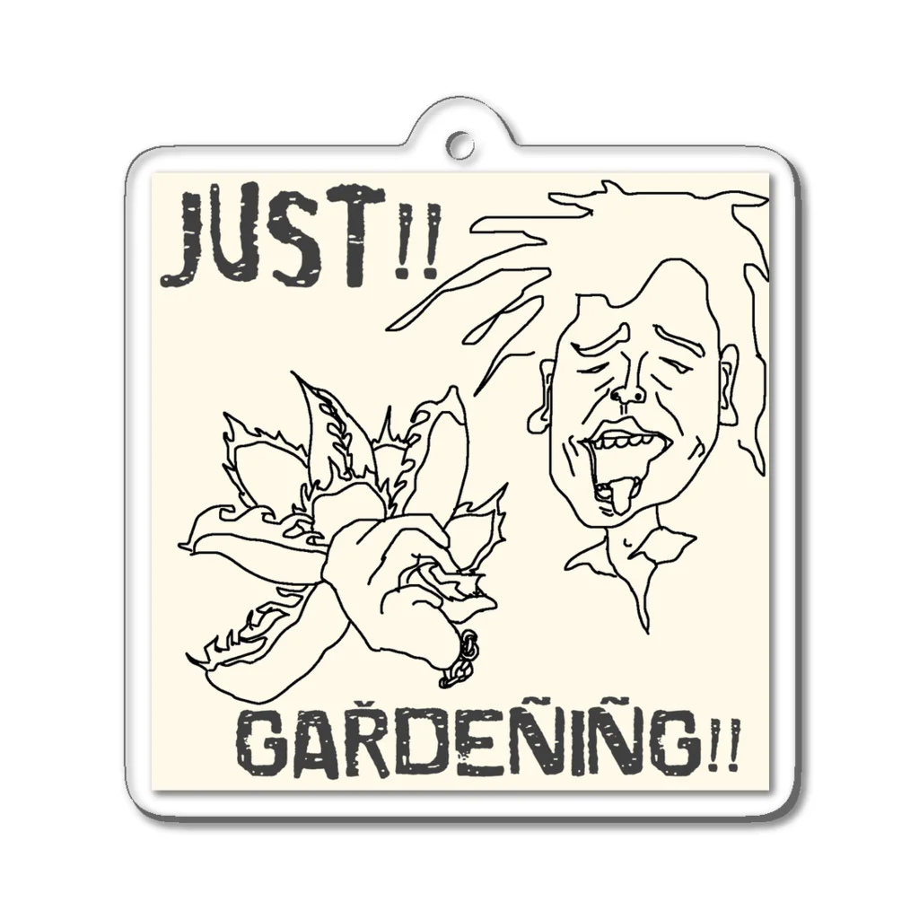 パキポキさんのJUST!!GARDENING!! Acrylic Key Chain