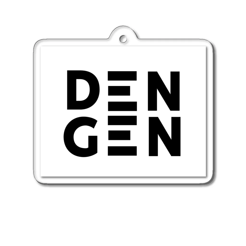 DEG鯖ショップのDenGENロゴ Acrylic Key Chain