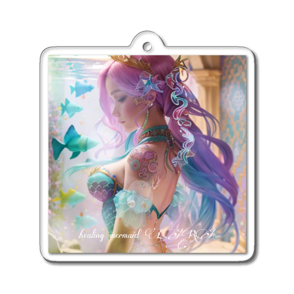 💖宇宙整体♪🌈♪こころからだチャンネル♪💖のhealing mermaid LARA アクリルキーホルダー