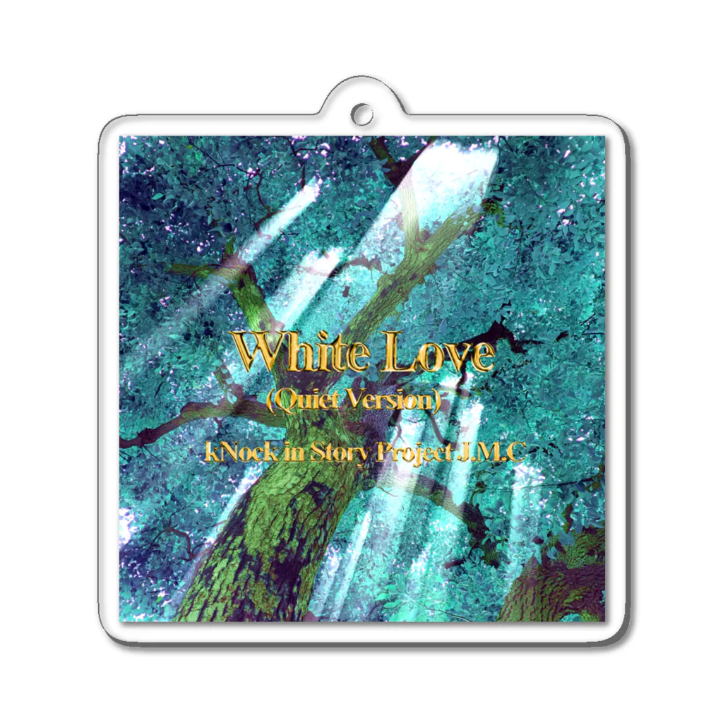 🌕朧月夜と紅茶時間☕️🫖のWhite Love‘ (Quiet Version) Acrylic Key Chain